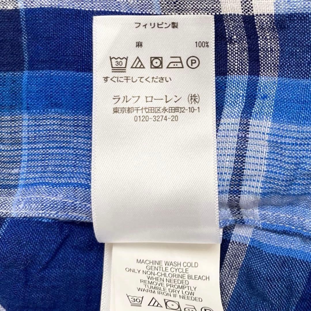 美品✨ラルフローレン　チェック柄リネン100%BD長袖シャツ　麻　ブルー　XL