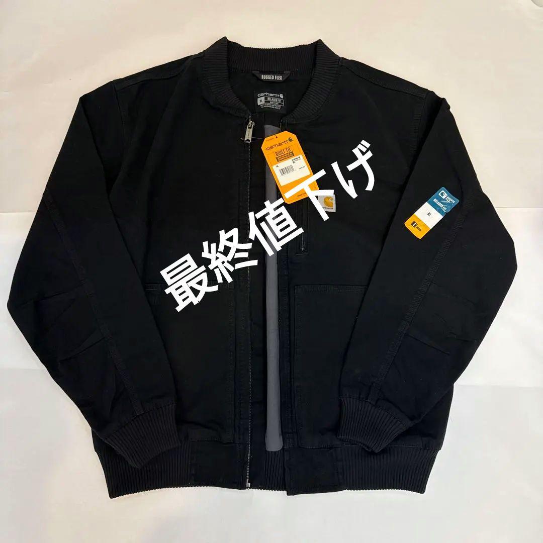 新品 Carhartt Rugged Fitボンバージャケット ブラックXL