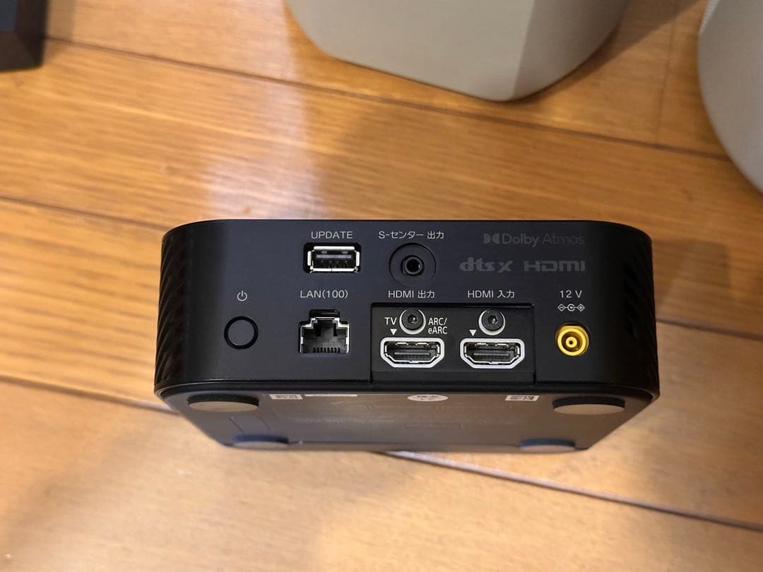 スピーカー・ウーファー Sony ht-a9