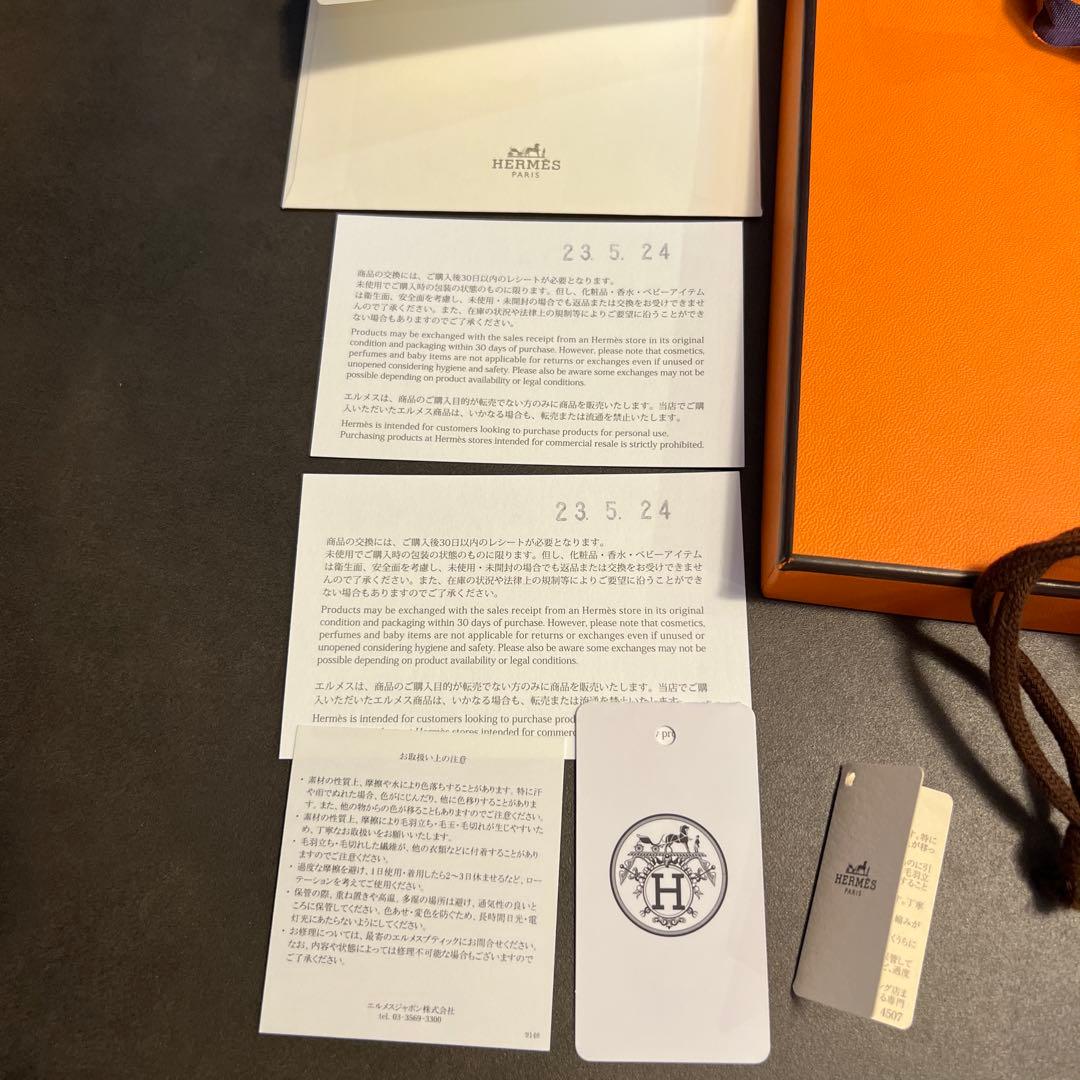 エルメス メンズ ベルトバックル 《H》 マルトレ & レザーベルト 32mm