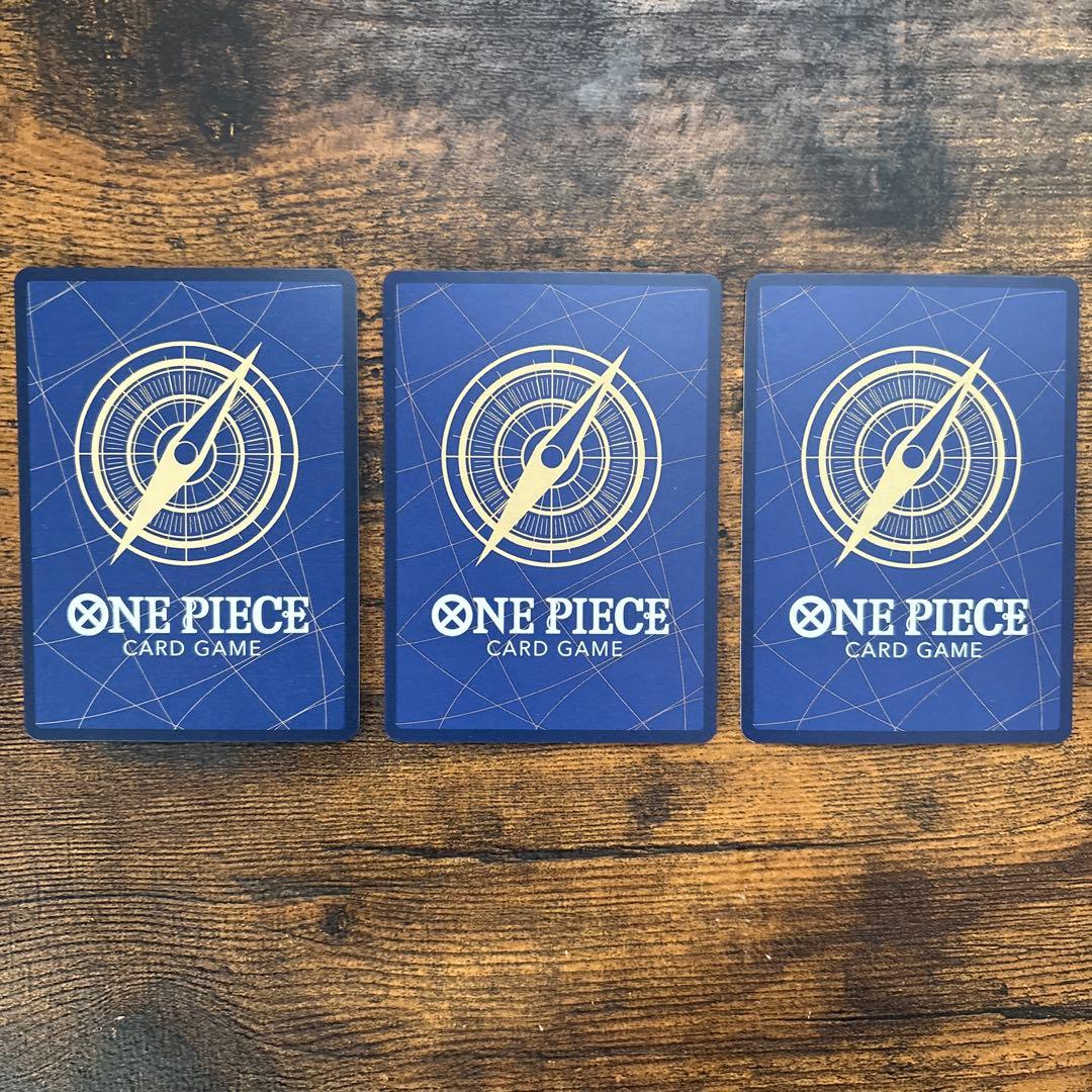 たしぎ R SP(スペシャルカード) OP06-050 ワンピースカード