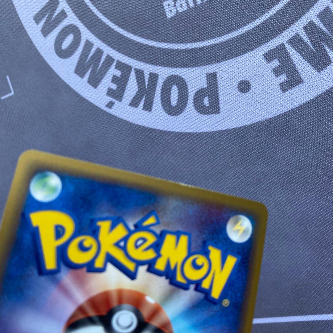 δ種カメックス(049/075) 1ED きせきの結晶　裏面上部白カケ有り