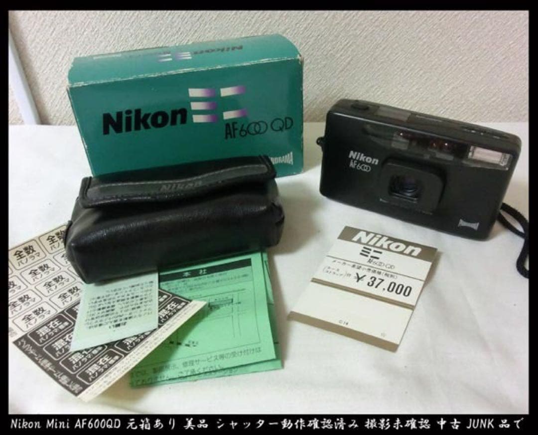 ニコン AF600QD ミニ コンパクトフィルムカメラ 美品