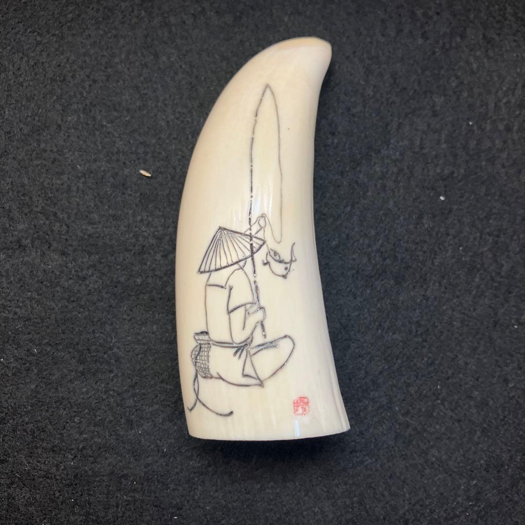 浮世絵風　鯨歯　彫刻 72g