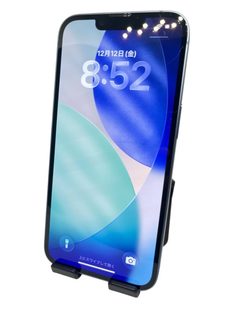 【美品】iPhone14 128G ブルー　バッテリー100%