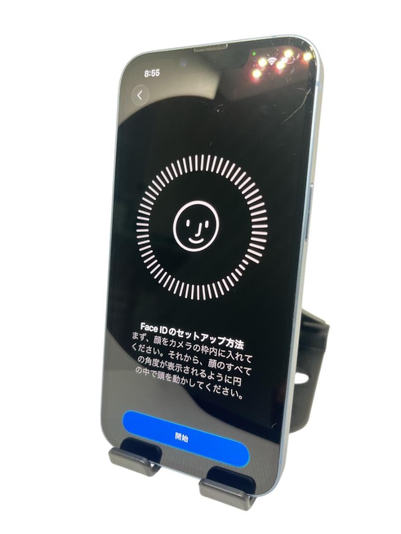 【美品】iPhone14 128G ブルー　バッテリー100%