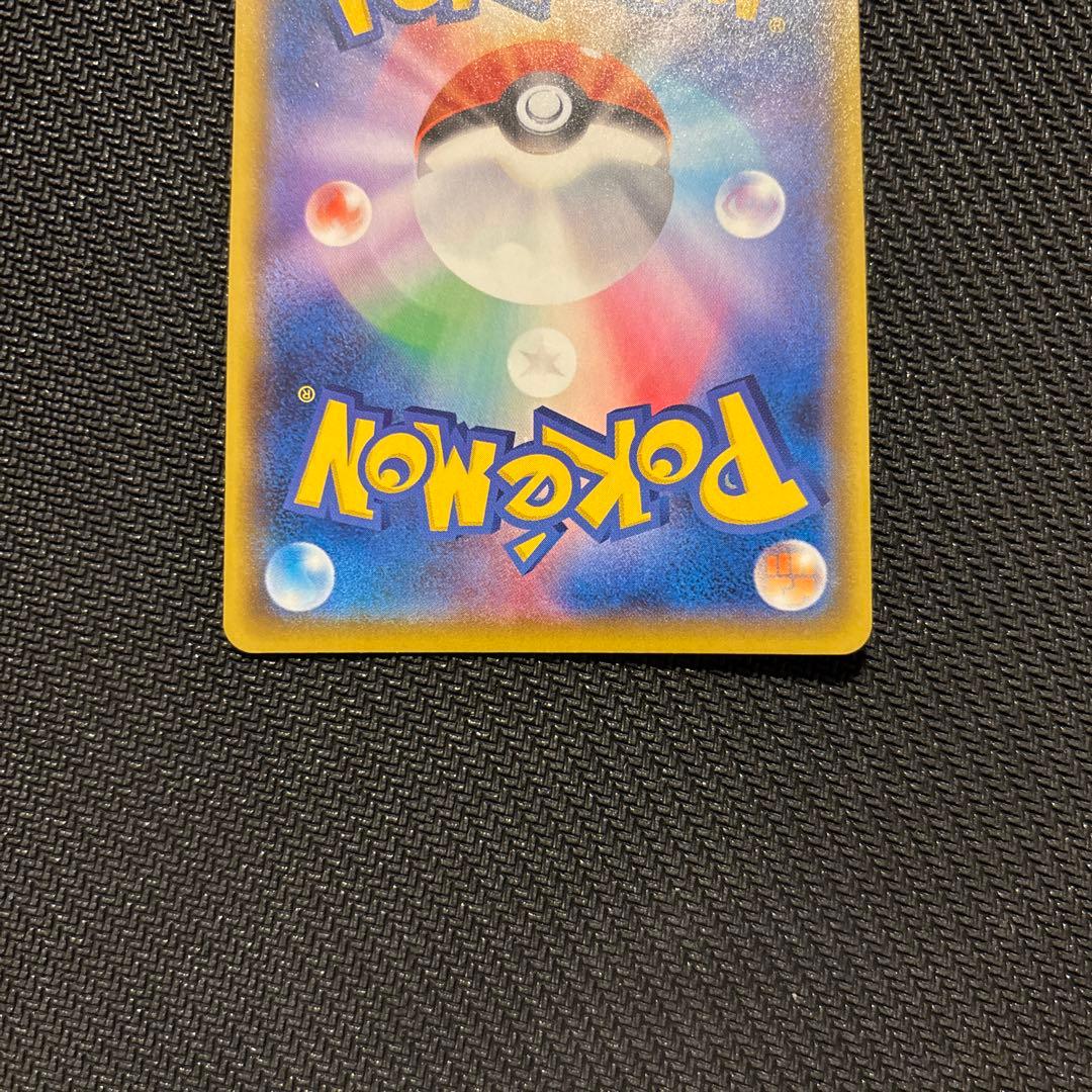 ブラッキー 25th