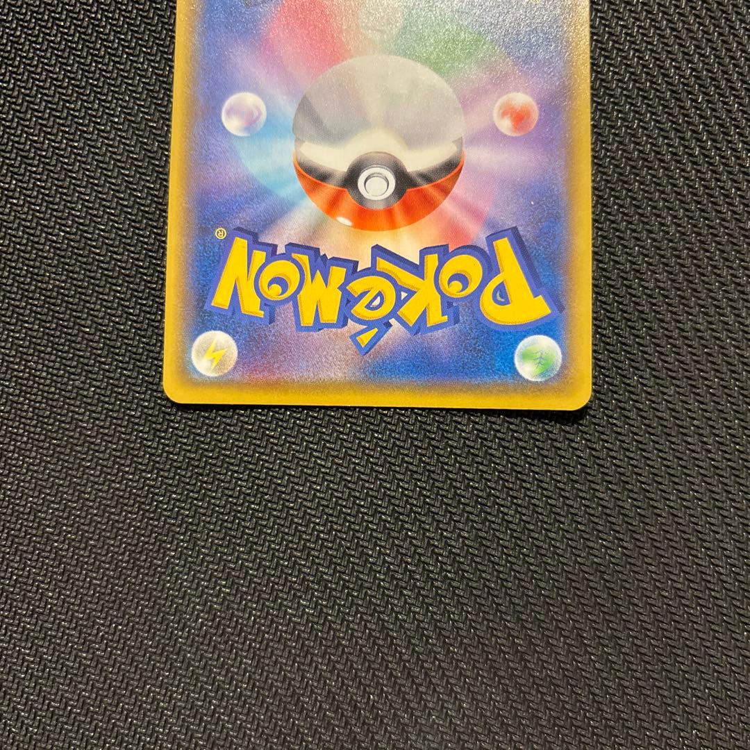 ブラッキー 25th