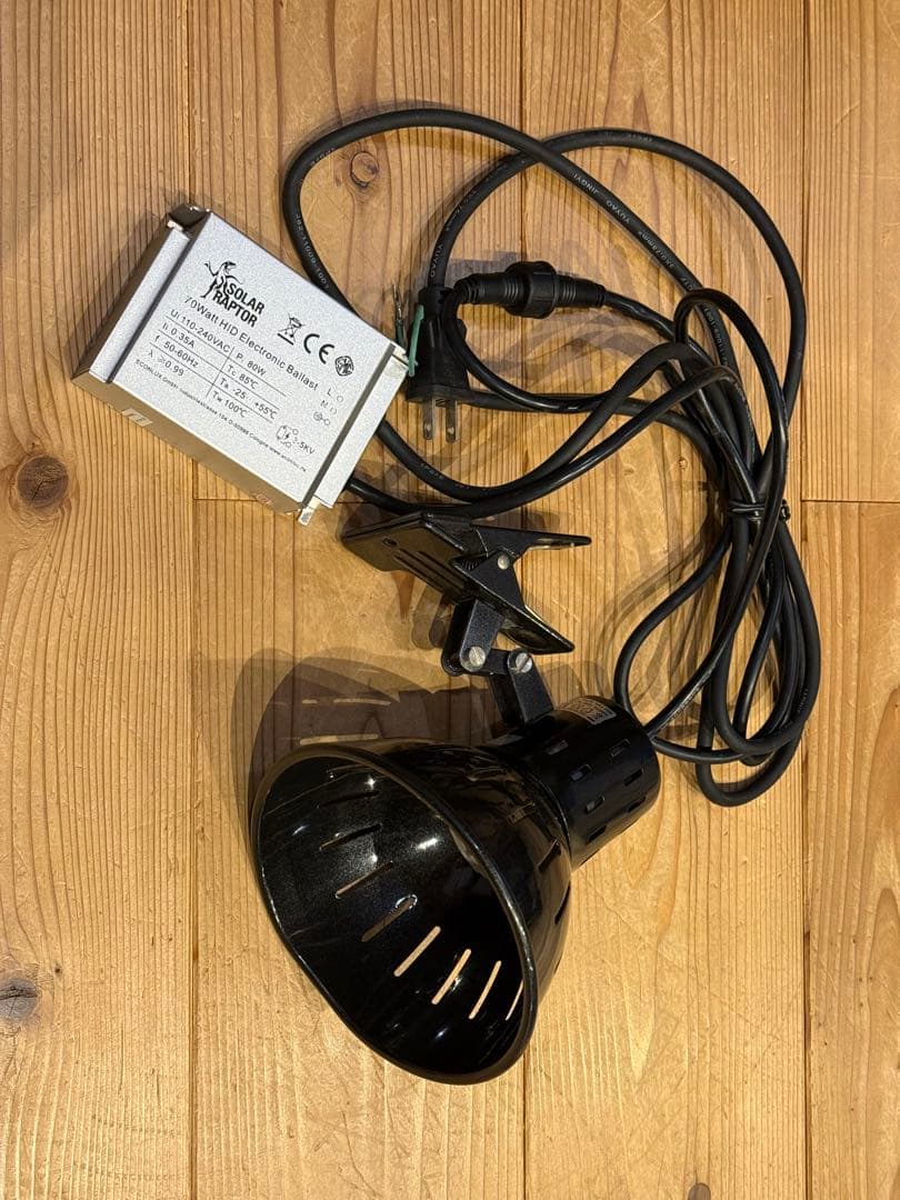 ゼンスイ　ソーラーラプターHID 70W