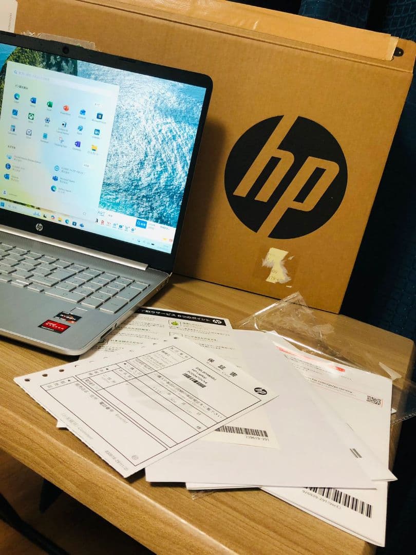 HP 15.6インチRyzen 5 - 4500U ノートPC