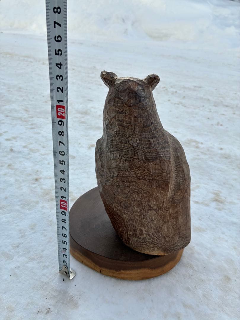 アイヌ彫刻　アイヌ木彫り　熊　梟　三好純男　みよし　木彫り