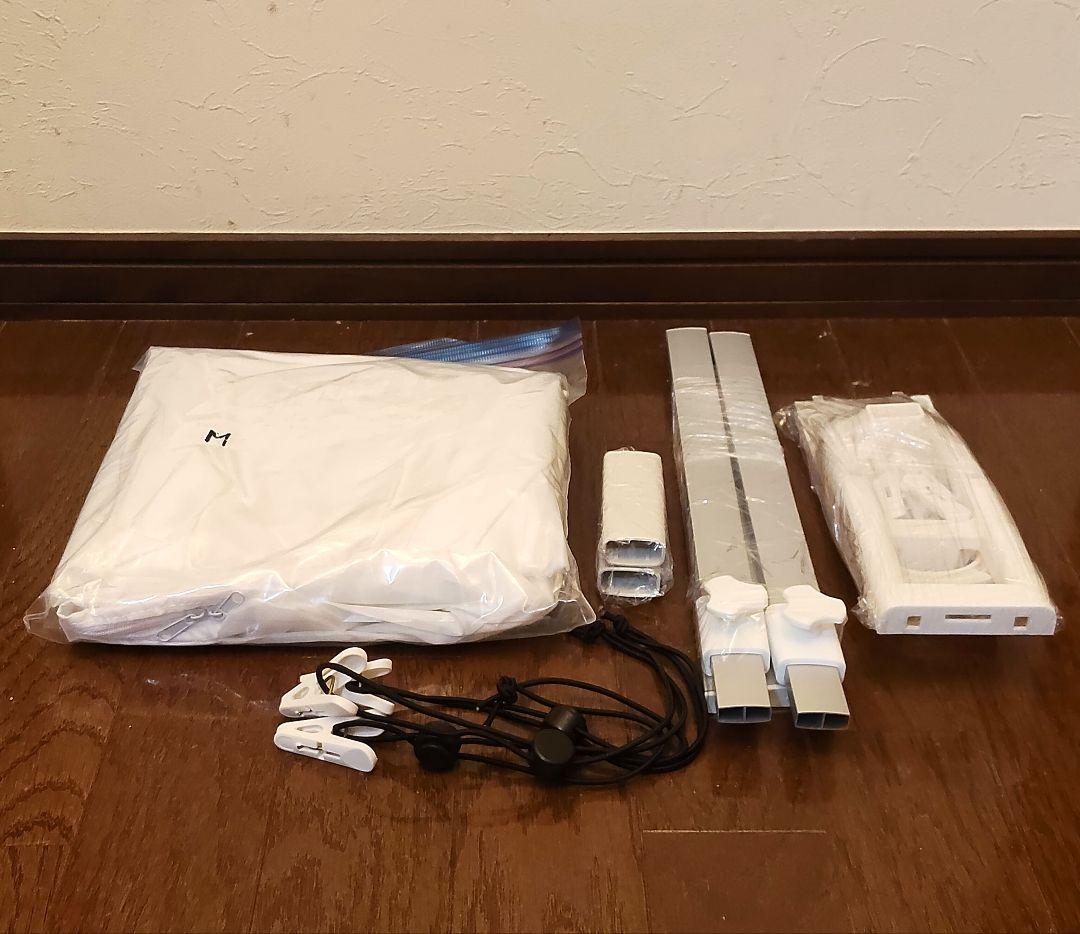 アイロンいら〜ず2 　電気式衣類乾燥機