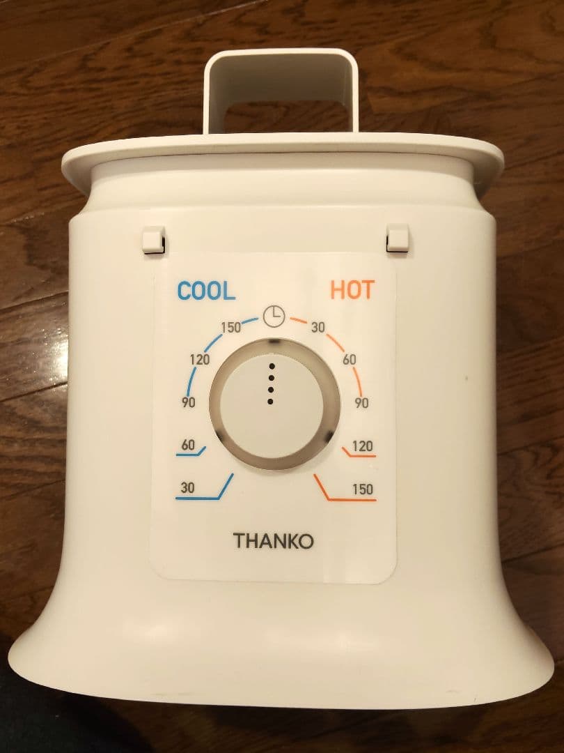 アイロンいら〜ず2 　電気式衣類乾燥機