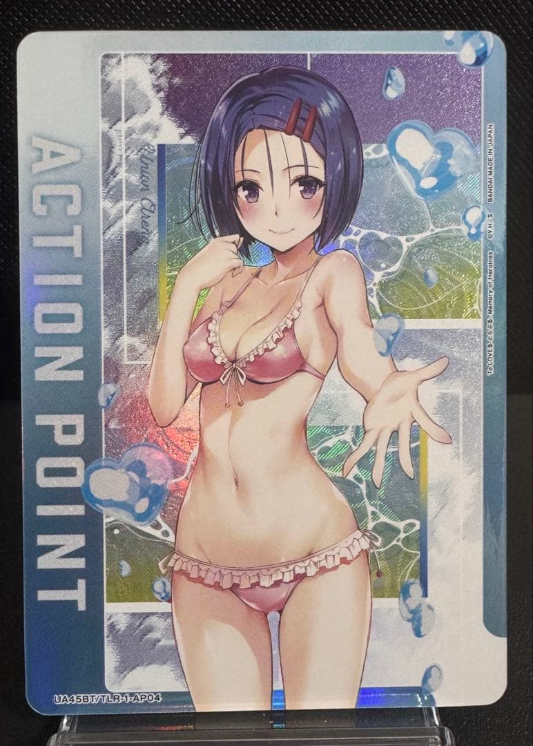 西連寺春奈 アクションポイント ユニオンアリーナ