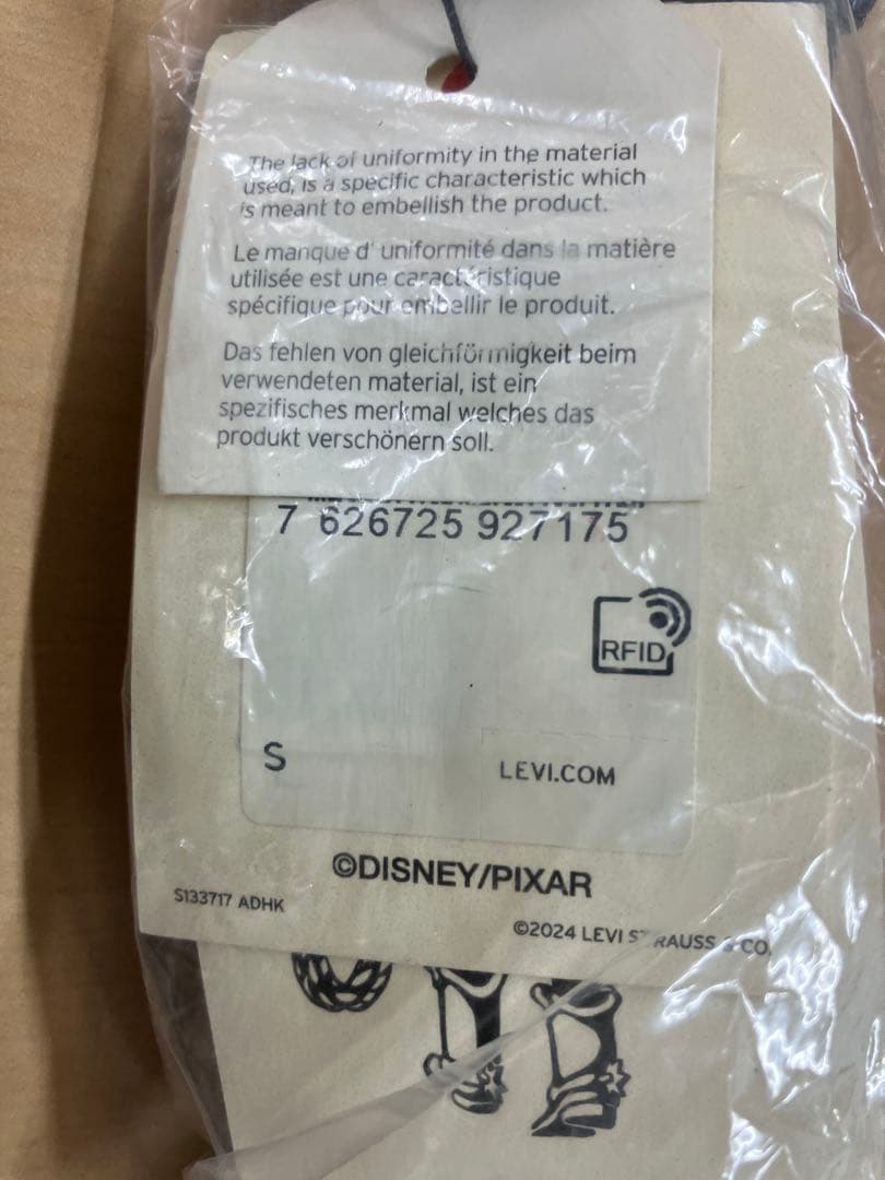 か*い様 LEVI’S x TOY STORY ウッディ ベルト　Sサイズ