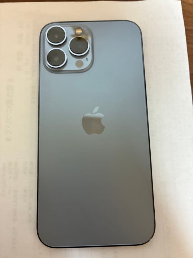 iPhone13promax 256GB シエラブルー
