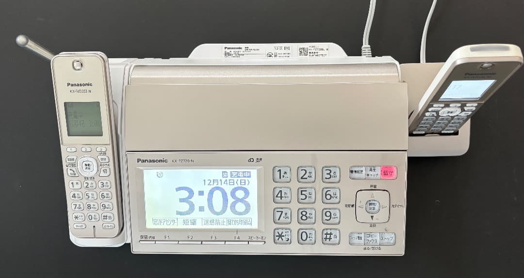 Panasonic FAX電話機 KX-PZ720DL