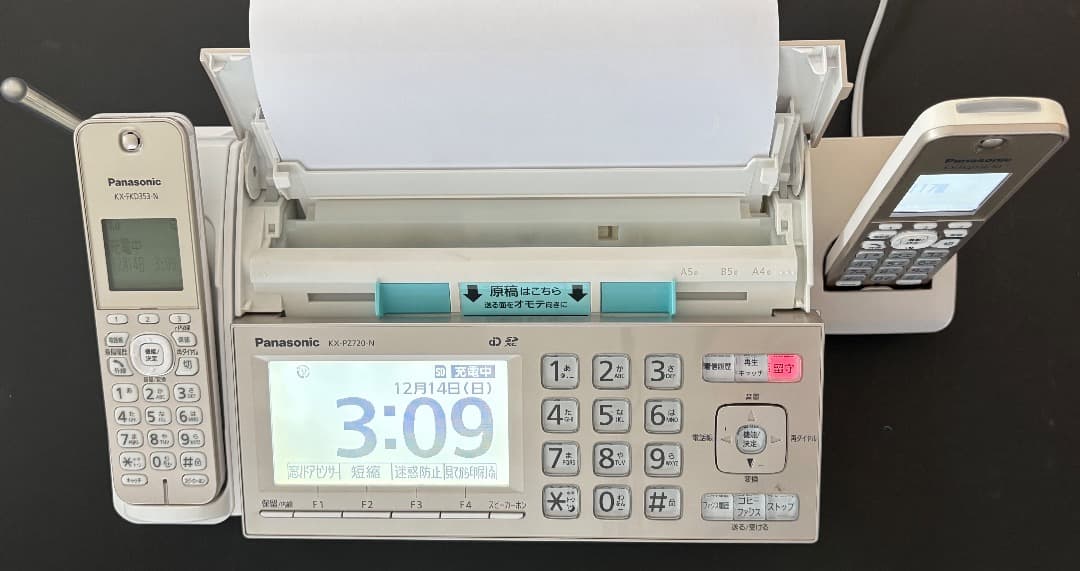Panasonic FAX電話機 KX-PZ720DL