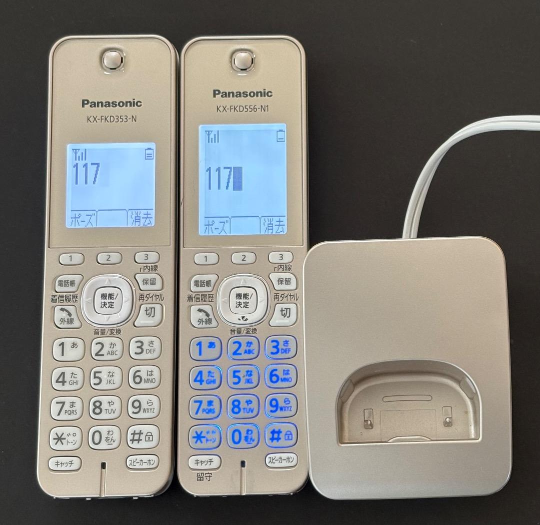 Panasonic FAX電話機 KX-PZ720DL