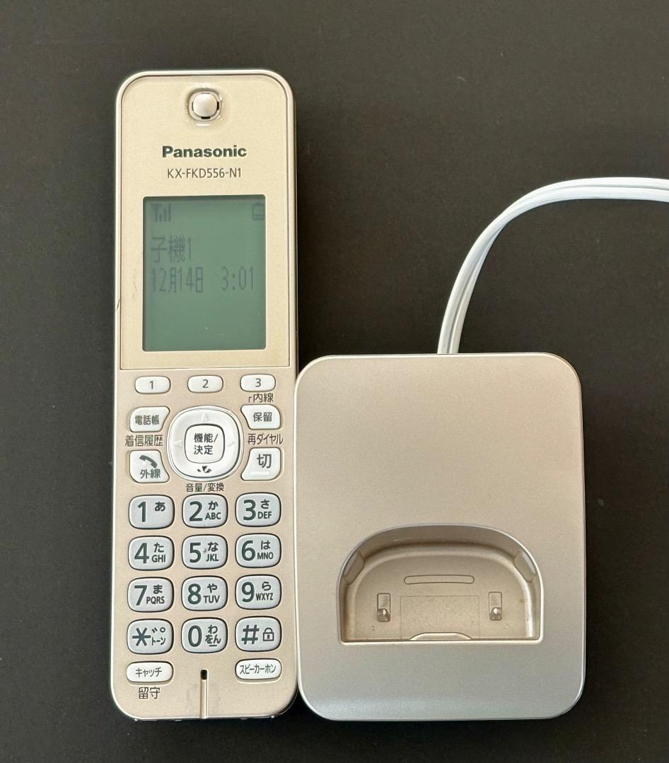 Panasonic FAX電話機 KX-PZ720DL