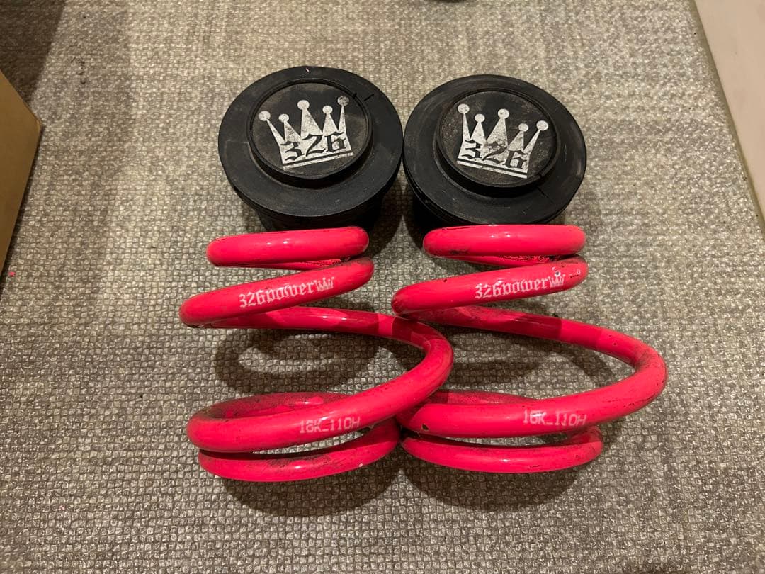 リアバネ、アジャスターセットH110 16K ノア/ヴォクシー/エスクァイア