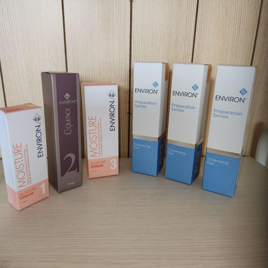 と*4様 【全未開封品】￥39,000分 ENVIRON 高機能保湿ジェル他 ま