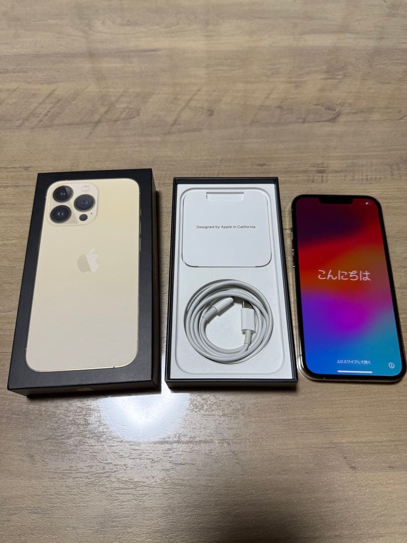 iPhone13 pro 256GB ゴールド 状態A 美品