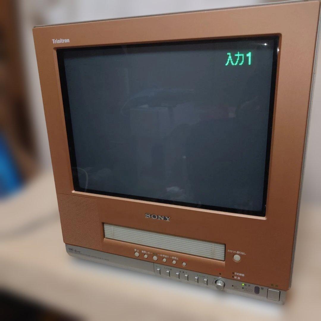 SONY Trinitron ブラウン管テレビデオ