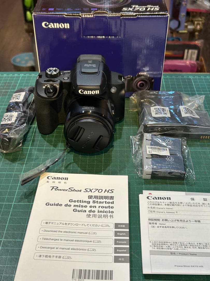 Canon PowerShot SX70 HS 本体