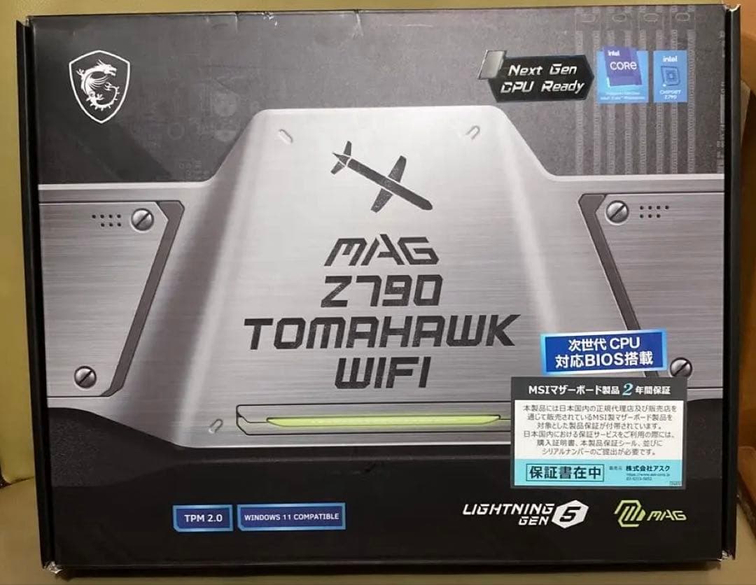 マザーボード MSI MAG Z790 TOMAHAWK WIFI