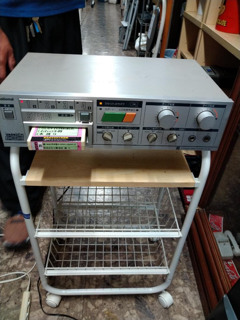 ８トラ　ステレオアンプカセットデッキ