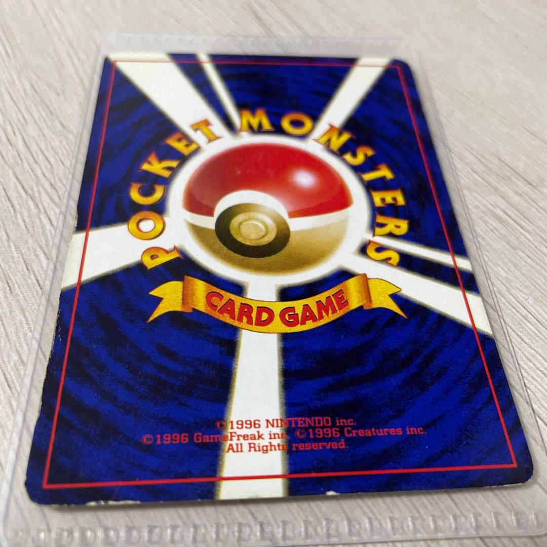 ポケモンカード　カスミのなみだ　３枚