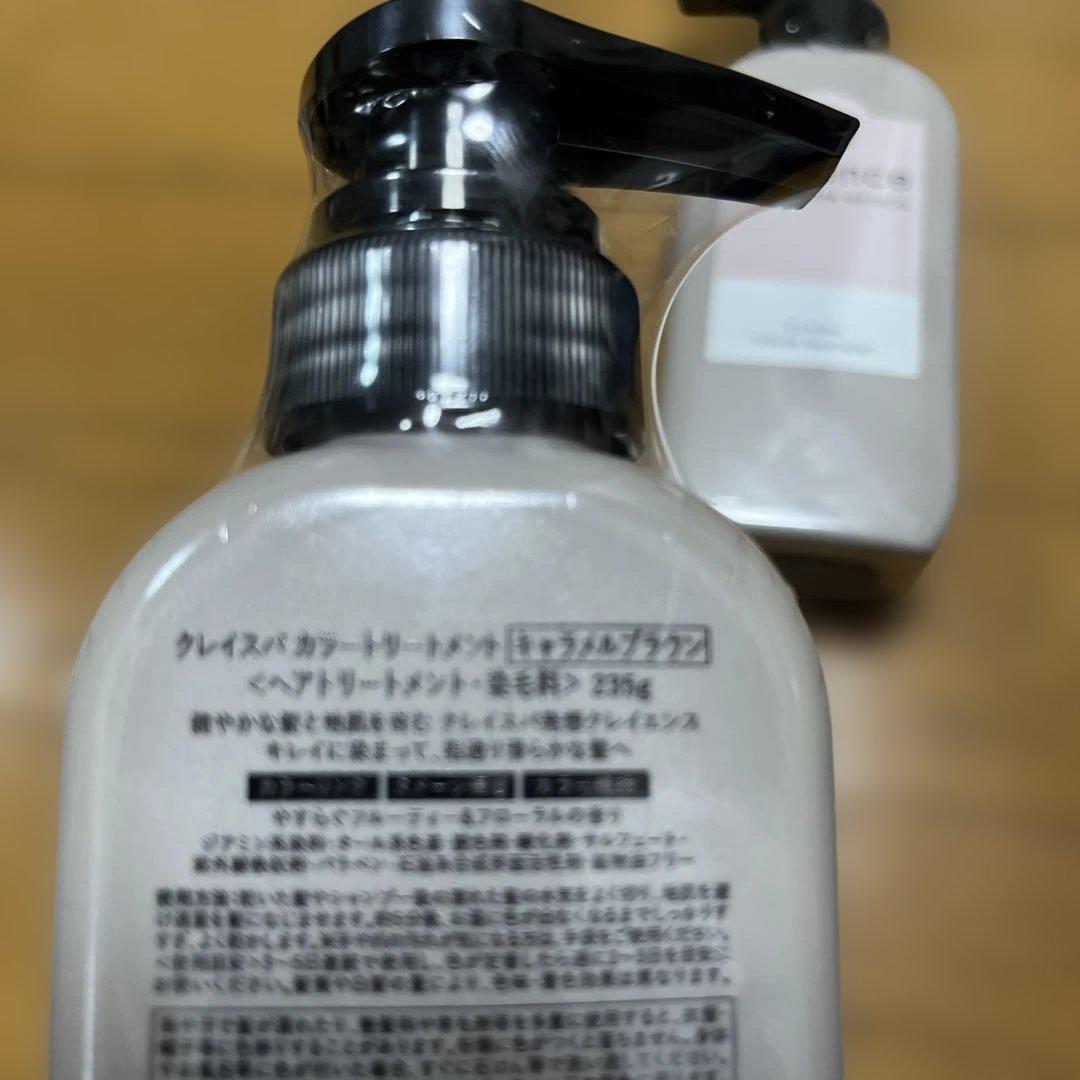 clayence モカブラウンアッシュブラウンキャラメルブラウン4本セット