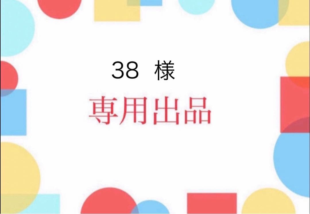 スチールラック・メタルラック 38