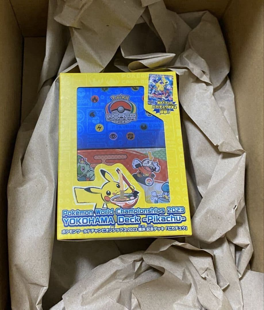 【新品未開封】ポケモンカード WCS2023 横浜記念デッキ ピカチュウ 限定品