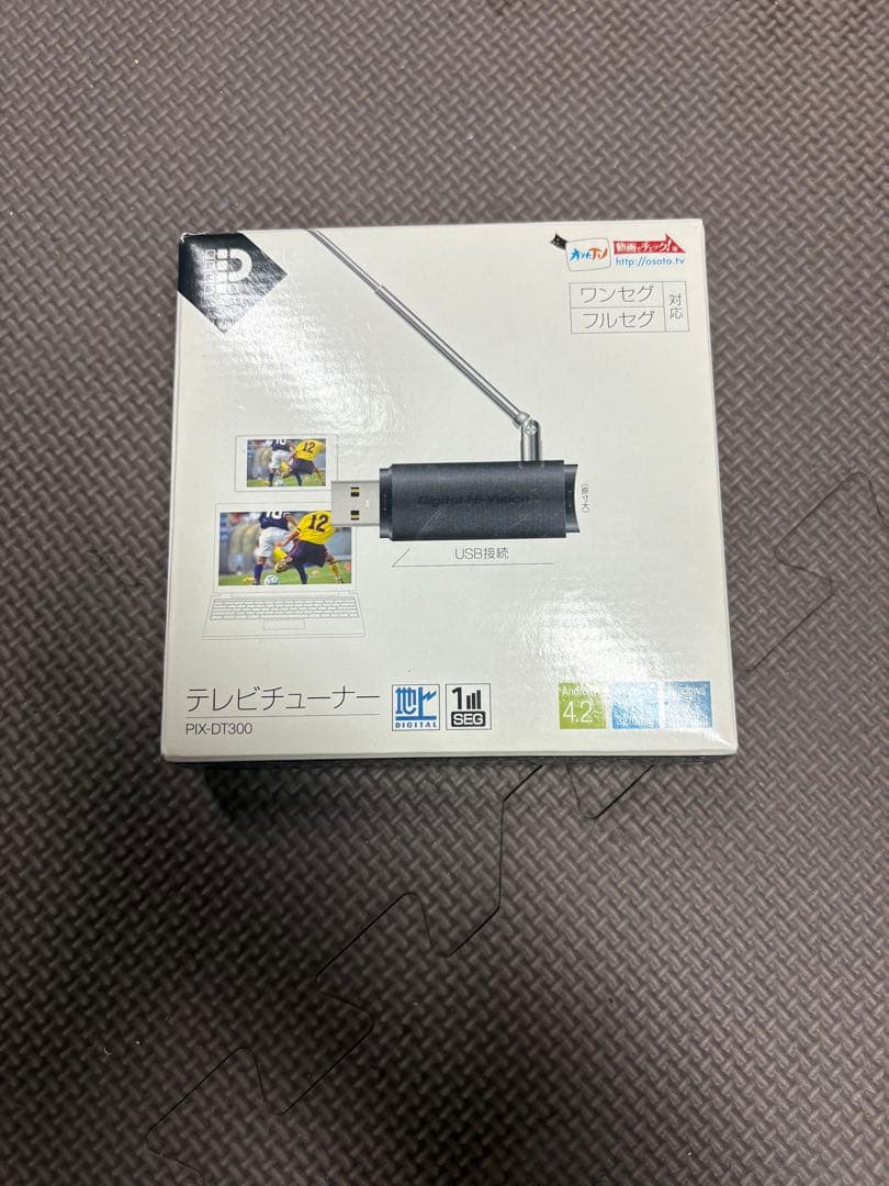 ピクセラ テレビチューナー PIX-DT300