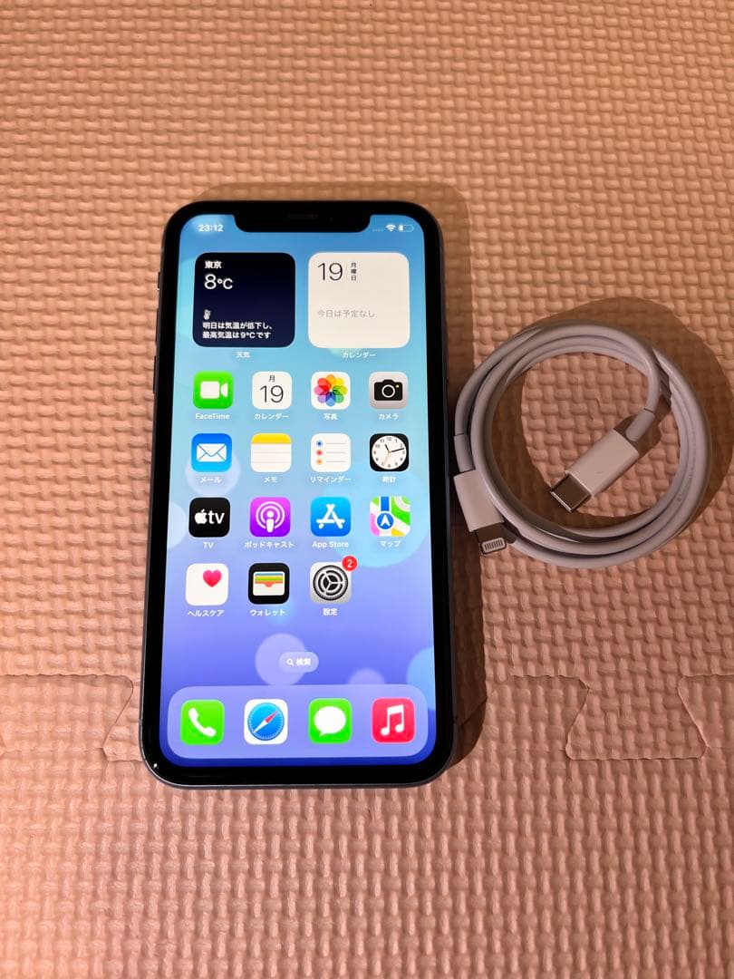 iPhone XR 128GB ブルー 本体 SIMロック解除