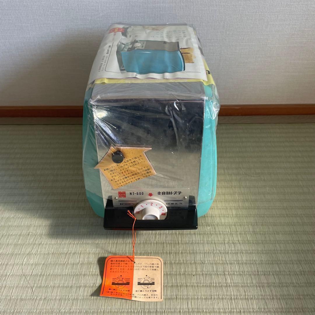 ナショナル　トースター「NT-600」　長期保管未使用