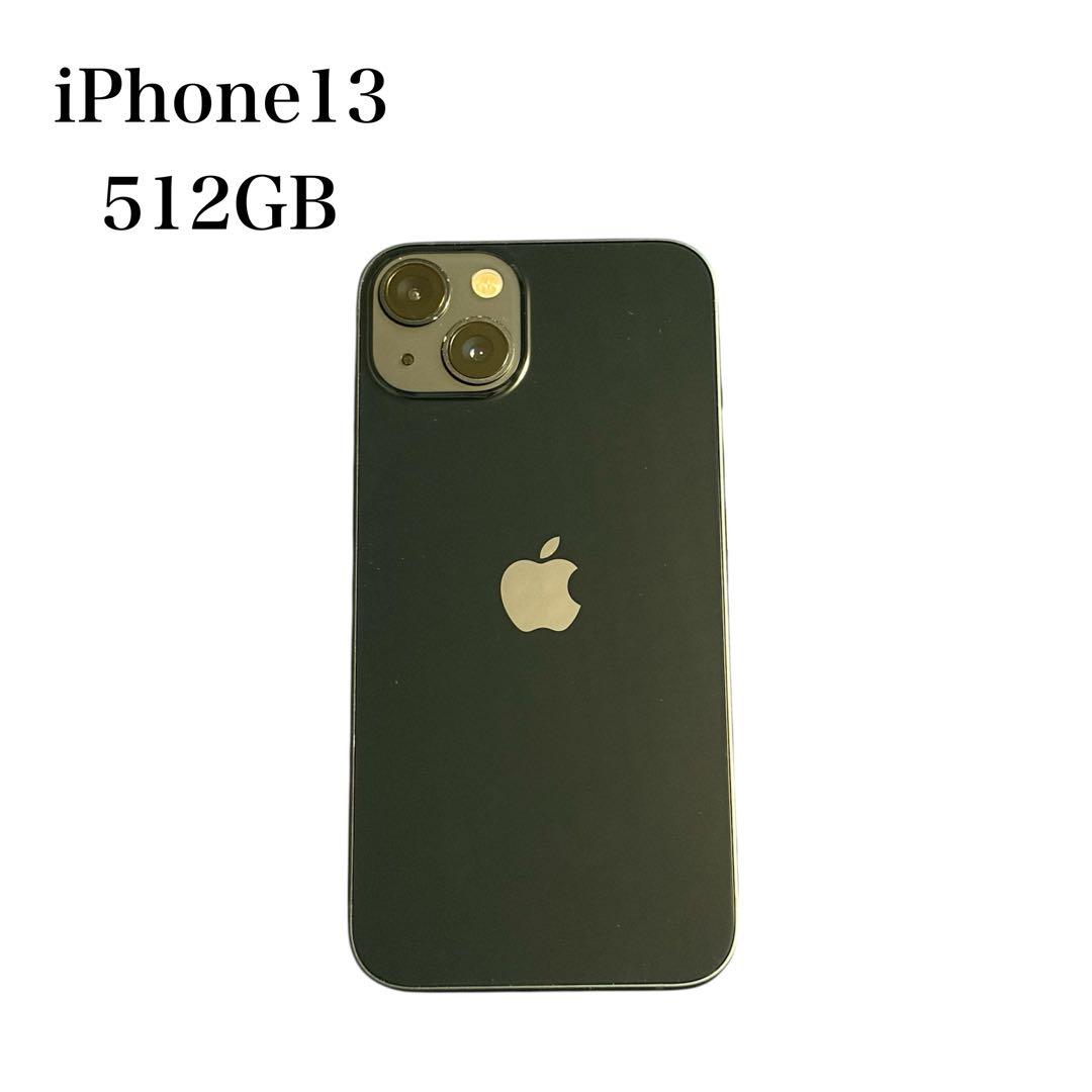 Apple iPhone 13 512GB ミッドナイト 本体のみ