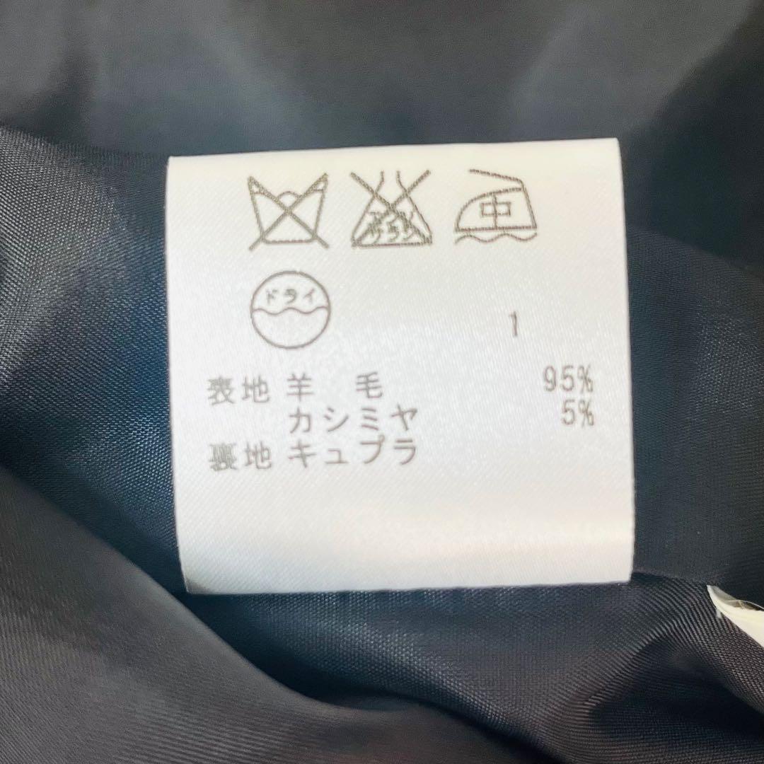 iCBアイシービー ストライプウールセットアップパンツスーツ カシミヤ混 ML紺