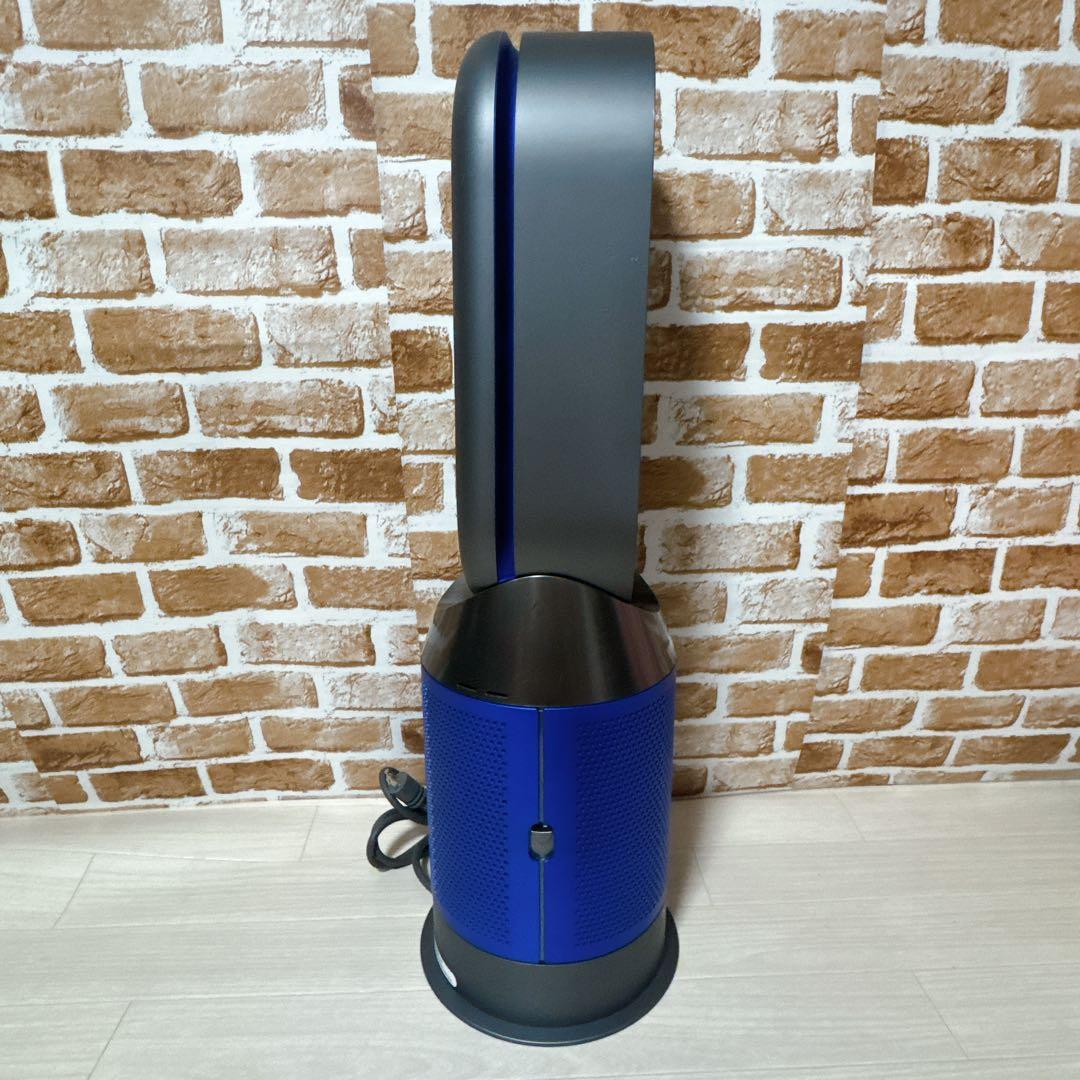 Dyson Pure Hot + Cool HP04 空気清浄機能付き　ブルー