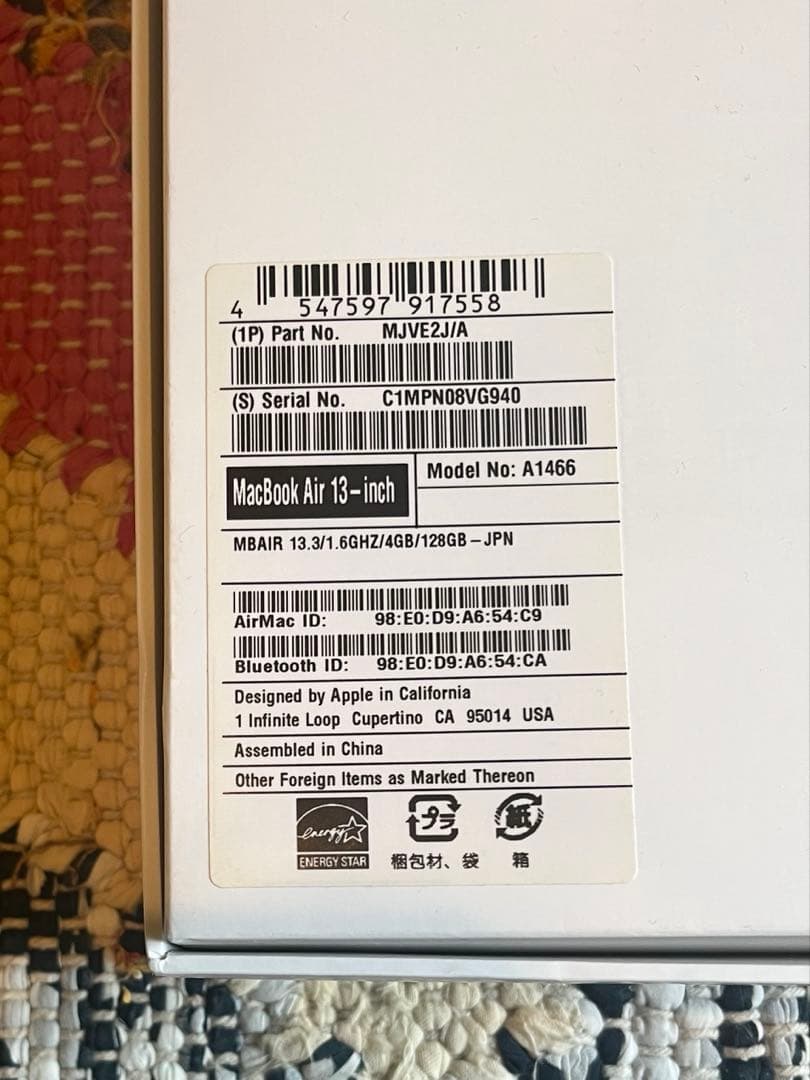 MacBook本体 MacBook Air 13inch Early2015