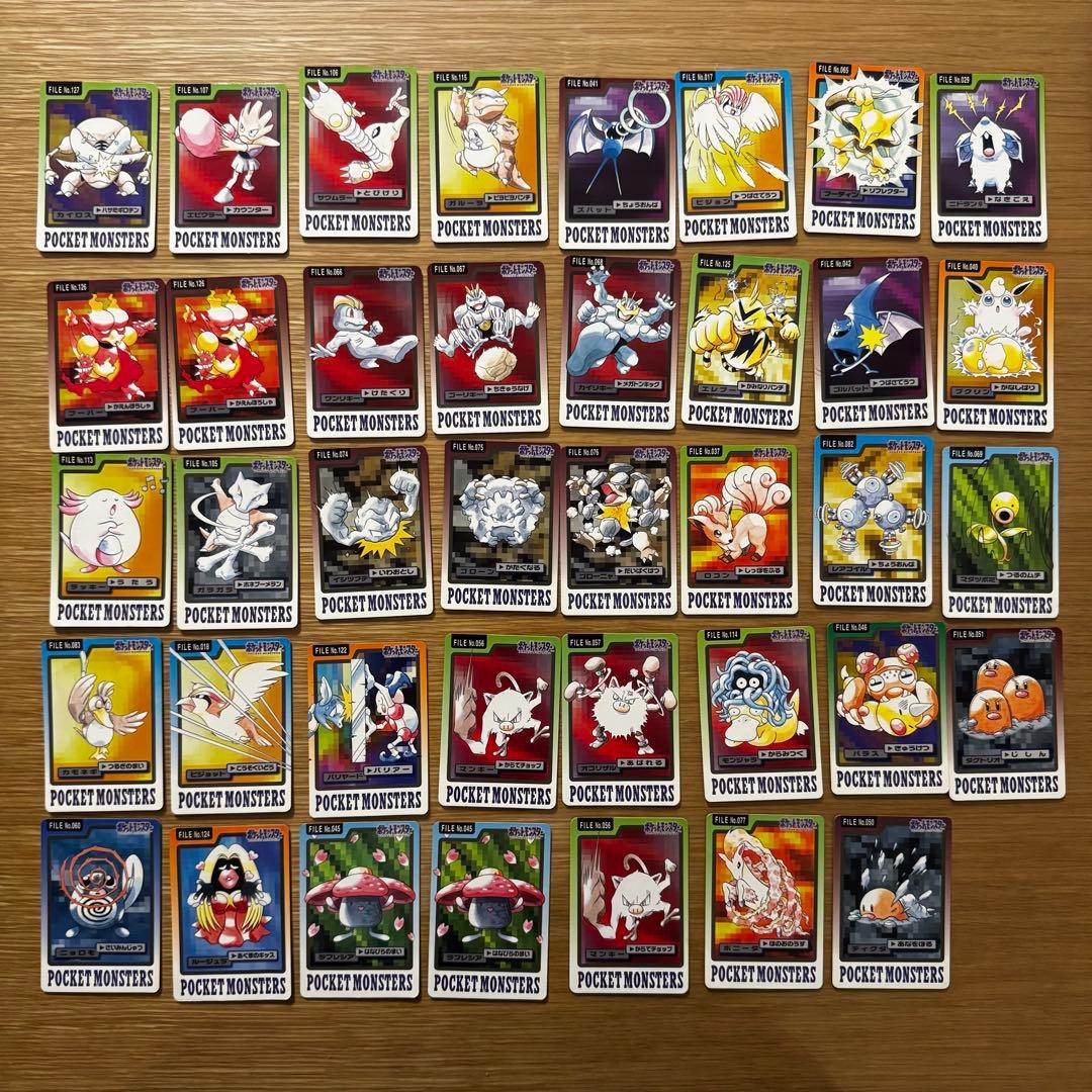 カードダス　39枚　ポケモンカード