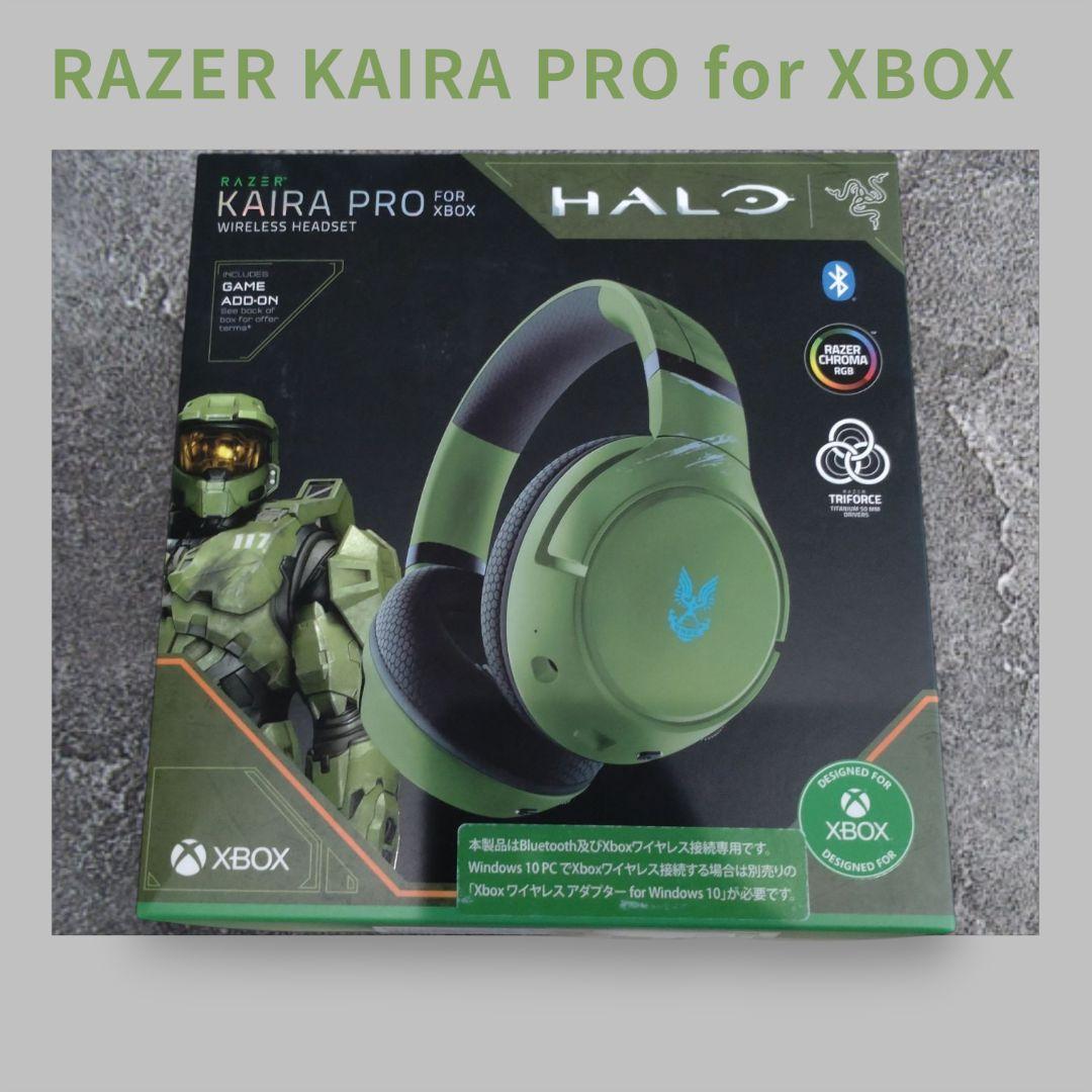 【新品】RAZER Kaira Pro for Xbox ワイヤレスヘッドセット