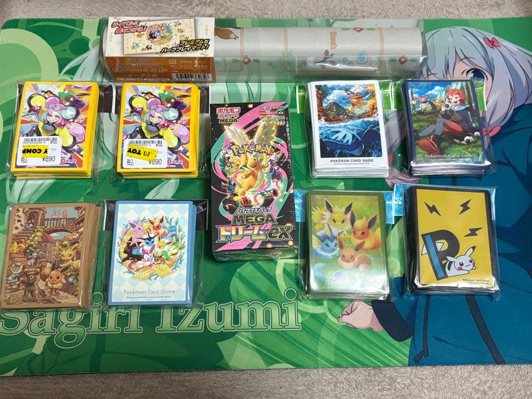ポケモンカード/サプライ品/メガドリーム/まとめ売り/新品未開封品
