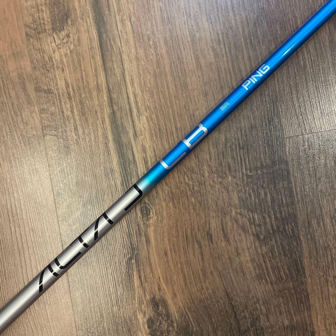 新品❗️未使用PING G440 純正シャフト　７番ユーティリティ用