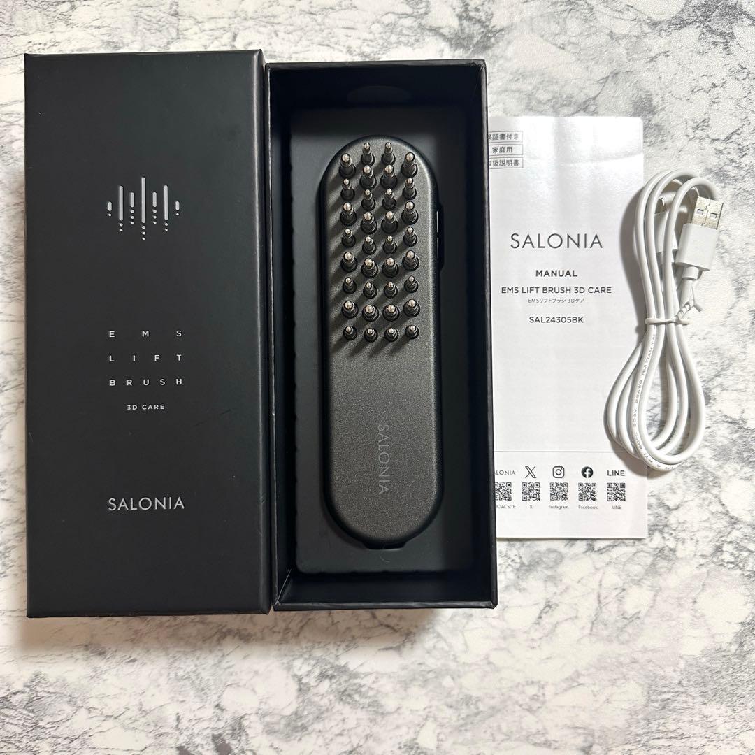 SALONIA EMS LIFT BRUSH 3D CARE 電気ブラシ