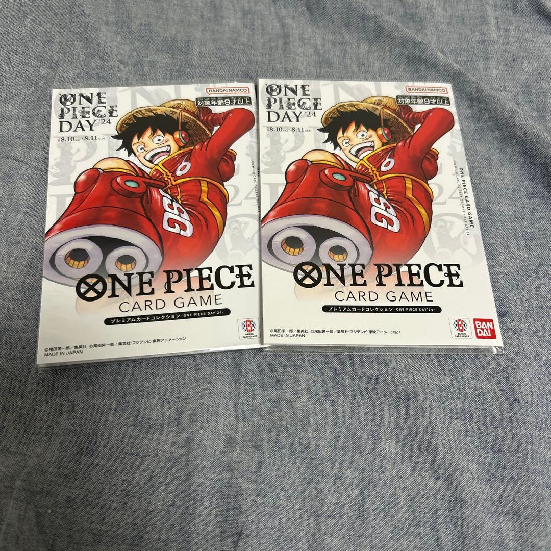 ONE PIECE DAY 24 特別カード