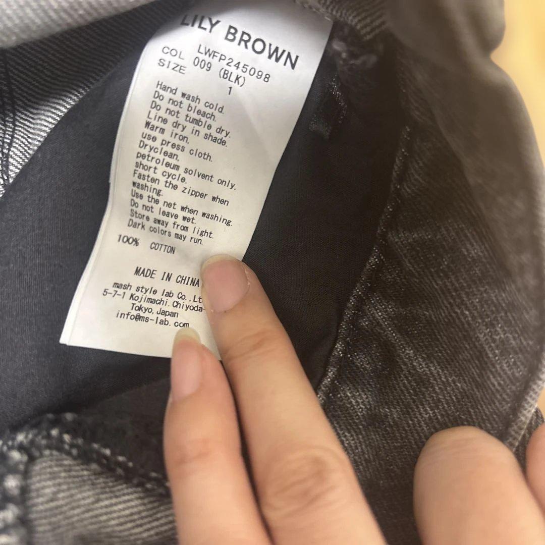 LILY BROWN×MARY QUANT デニムパンツ