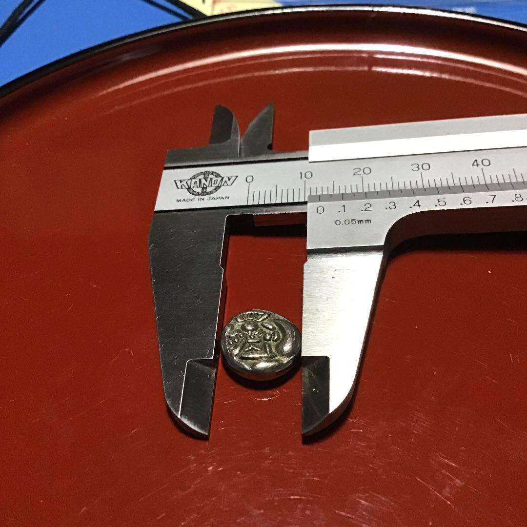 豆板銀、　一個。